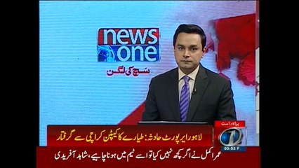 'Drunk' pilot Asmat Mahmood arrested from Karachi