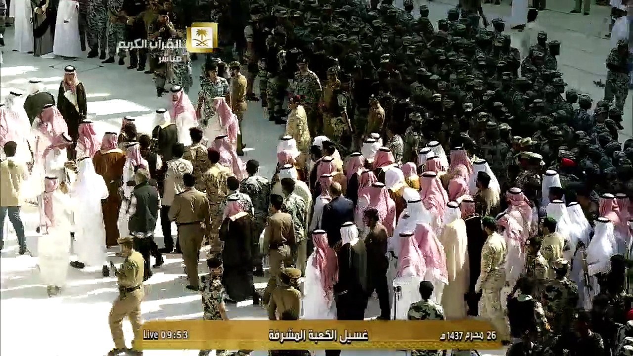 مراسم غسيل الكعبة المشرفة 26 محرم 1437