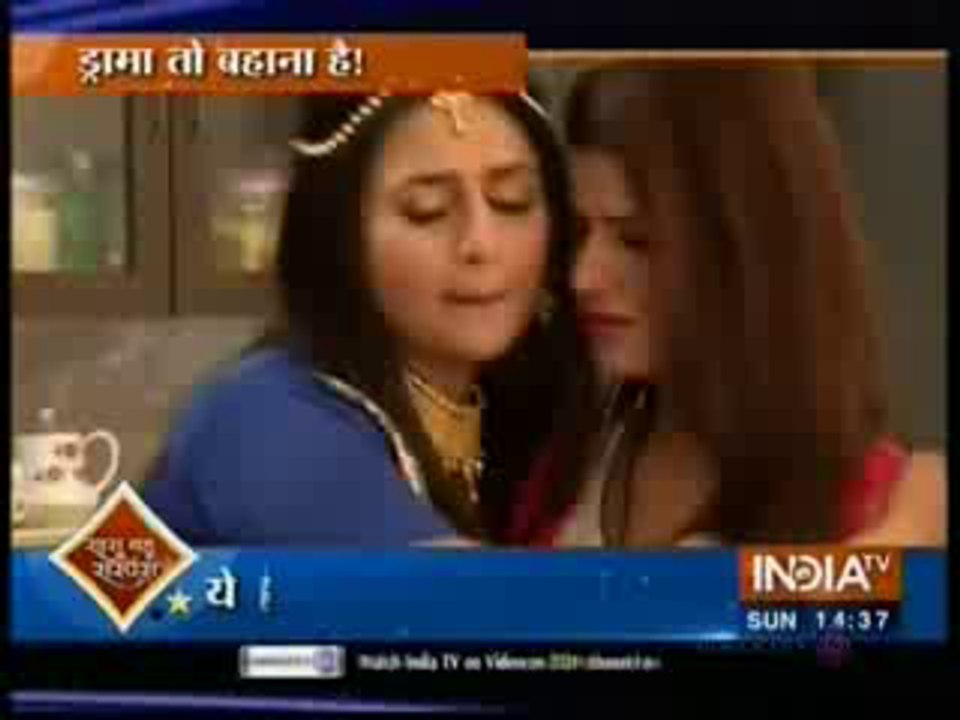 Iashita Kar Rahi Saarika Aur Simmi Ko Sab Gher Walo Ke Saamne Pareshaan - 15th November 2015 - Yeh Hai Mohabbatein