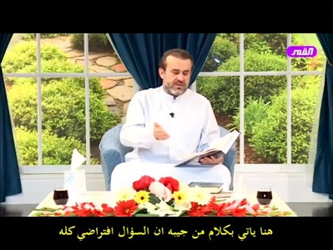 سوف نرد دليل امام الفرقة االحليمية باستدلاله بمقبولة عمر ابن حنظلة على بدعة ولاية الفقيه