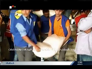 Syria TV, μέρος 2ο