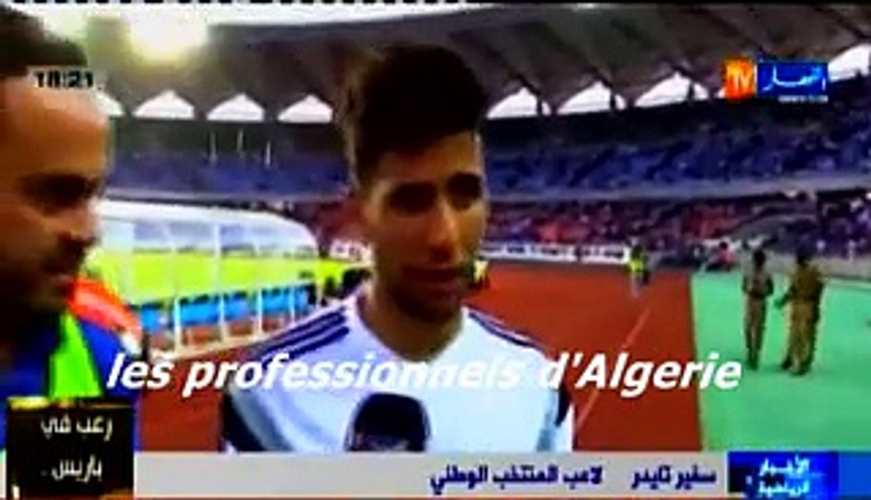 Tanzanie 2-2 Algérie - Déclarations de Raouraoua, Gourcuff et les joueurs après le match