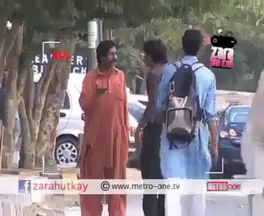 Funny Video (Prank call)