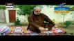 Watch Paiwand - Last Episode - 14th November 2015 on ARY Digiatl