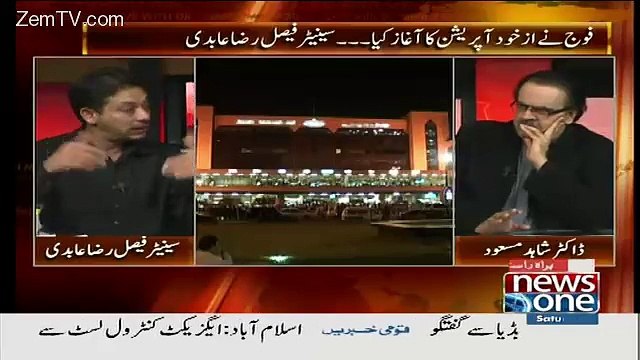 ALLAH Tala In Logon Ko 2028 Tak Hukumran Rakhega.. Faisal Raza Abidi