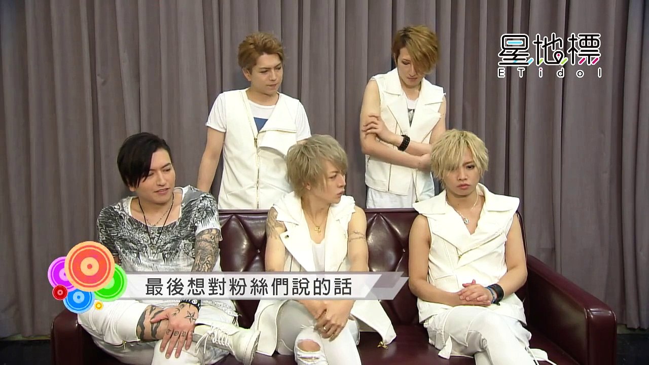 A9(Alice Nine) - Comment & Game "Mistakos"