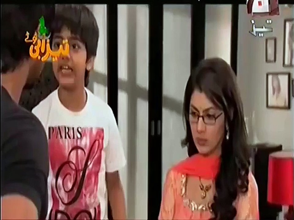 INDIAN-DRAMA-2015-PUNJABI-TOTAY-KOI-SOON-LAY-GA