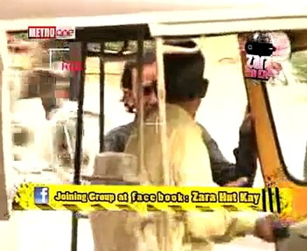 Zara Hut Kay cow in rakshaw