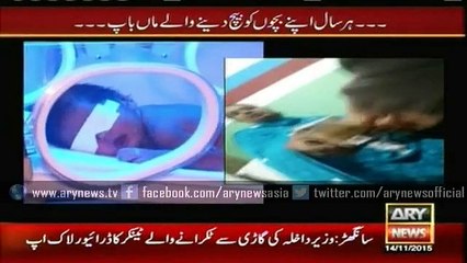 Sar-e-Aam team exposes gang involved in child trade