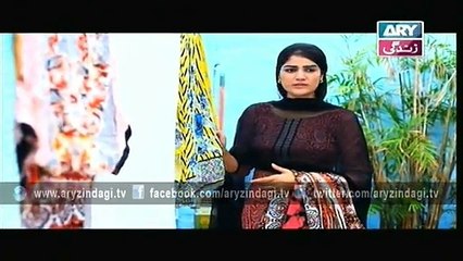 Begunah Ep – 39 - 14th November 2015 Full HD Quality on Ary Zindagi - Video Dailymotion