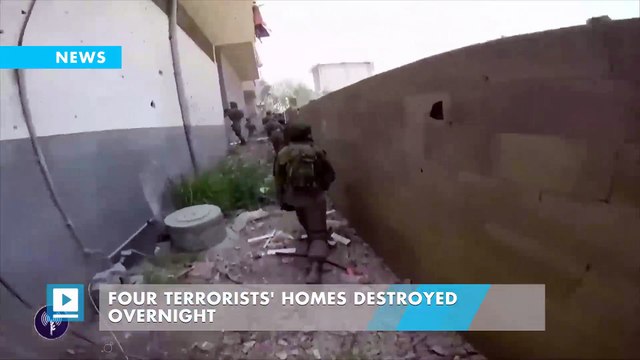 Four terrorists' homes destroyed overnight