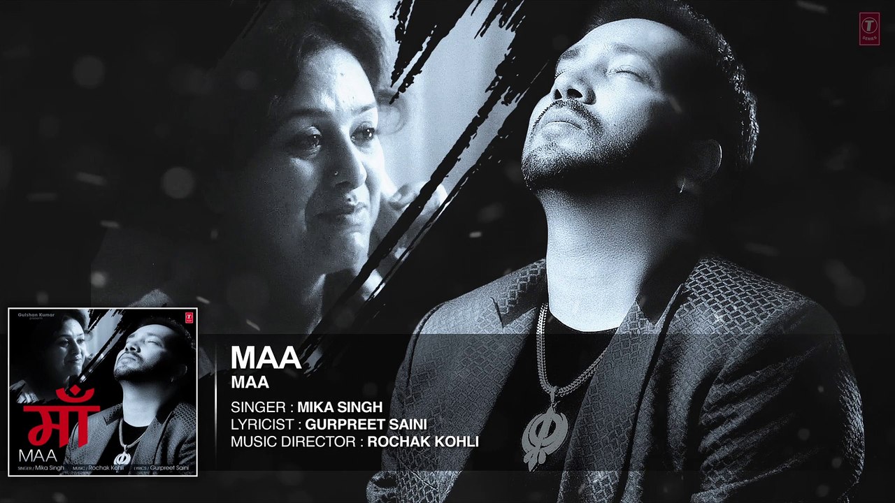 Mika Singh: 'Maa' FULL AUDIO Song | Rochak Kohli | Latest Song 2015