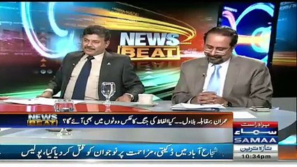 Nusrat Sahar PPP Par Baras Pari