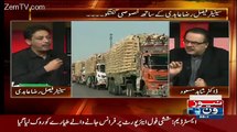 Operation Ke Sust Hone Ki Baten Kon Phela Raha Hai.. Faisal Raza Abidi Telling