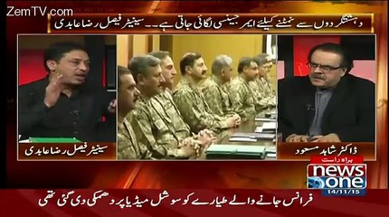 Descargar video: Pakistan Taraqi Kese Karega.. Faisal Raza Abidi Telling