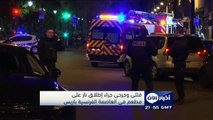 اكثر من 30 قتيل على الاقل في هجمات متعددة في باريس
