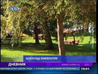 Dnevnik, 14. novembar 2015. (RTV Bor)