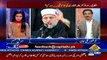 Tahir ul Qadri Is Bar Pakistan A Ke Kiya Krne Wale Hein