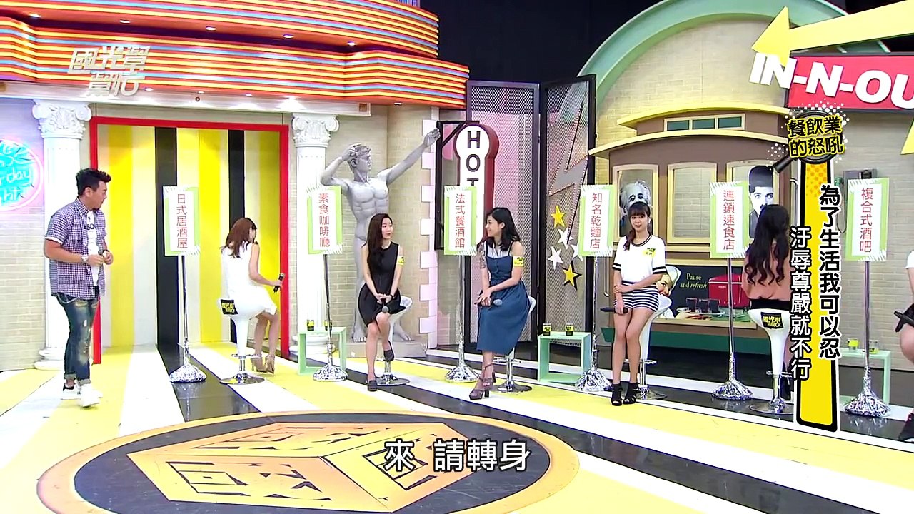 【康哥也遇過被威脅砸店?!】餐飲業的怒吼！別污辱服務業!! 20151026 �