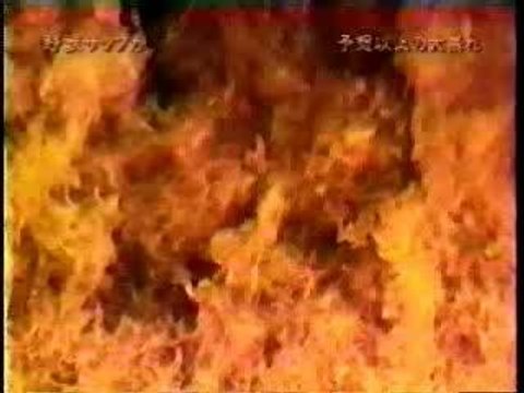 Bob Sapp VS Cyril Abidi