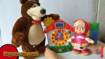 Маша и медведь Часики знаний новая серия 3 игрушки для детей, смотреть Машу мультик для де
