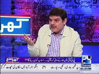 How did Reham Khan take advantage of Imran Khan and PTI