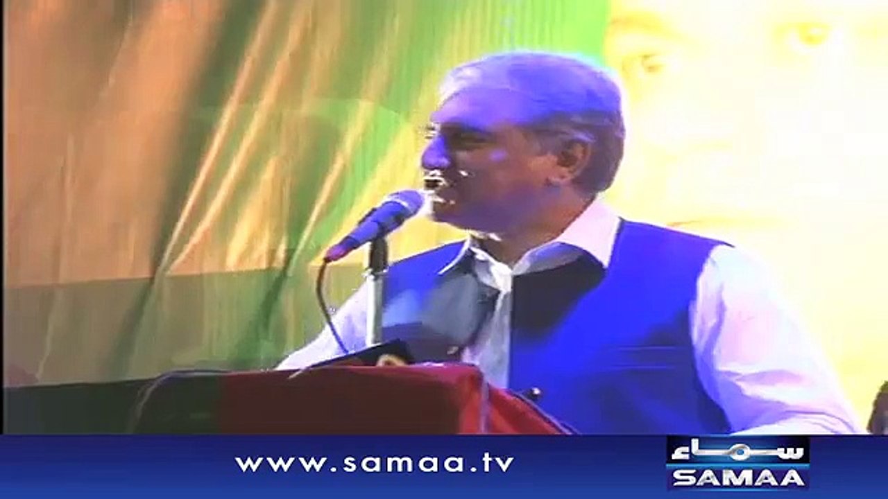 Jao Apni Maan Se Poocho Keh Shah Mehmood Qureshi Kaun Hay Qureshi to Bilawal