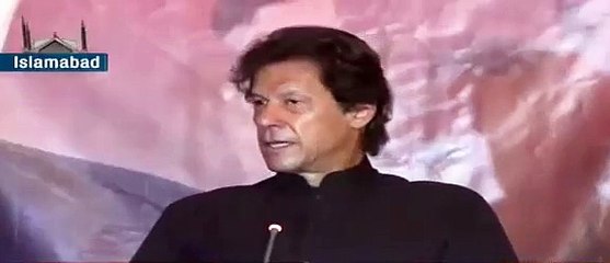 Imran Khan Addressees In Islamabad -18th November 2015
