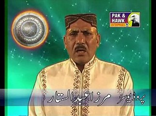 Wah Keya Martba Howa Tera