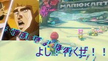 【ゆっくり実況】　霊夢達が逝く？マリオカート Wii １走目