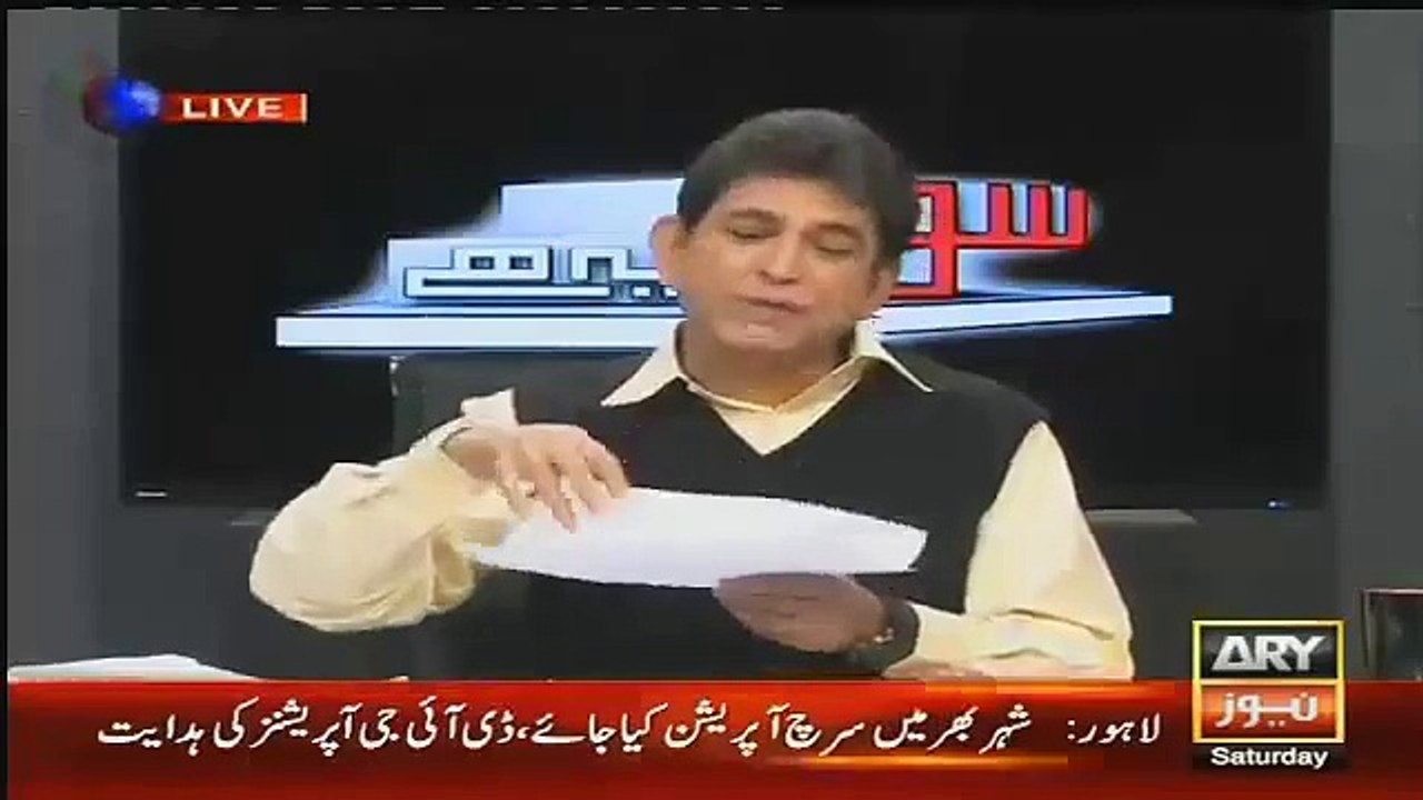 Dr Danish reveals how government uses survey for pre-poll rigging