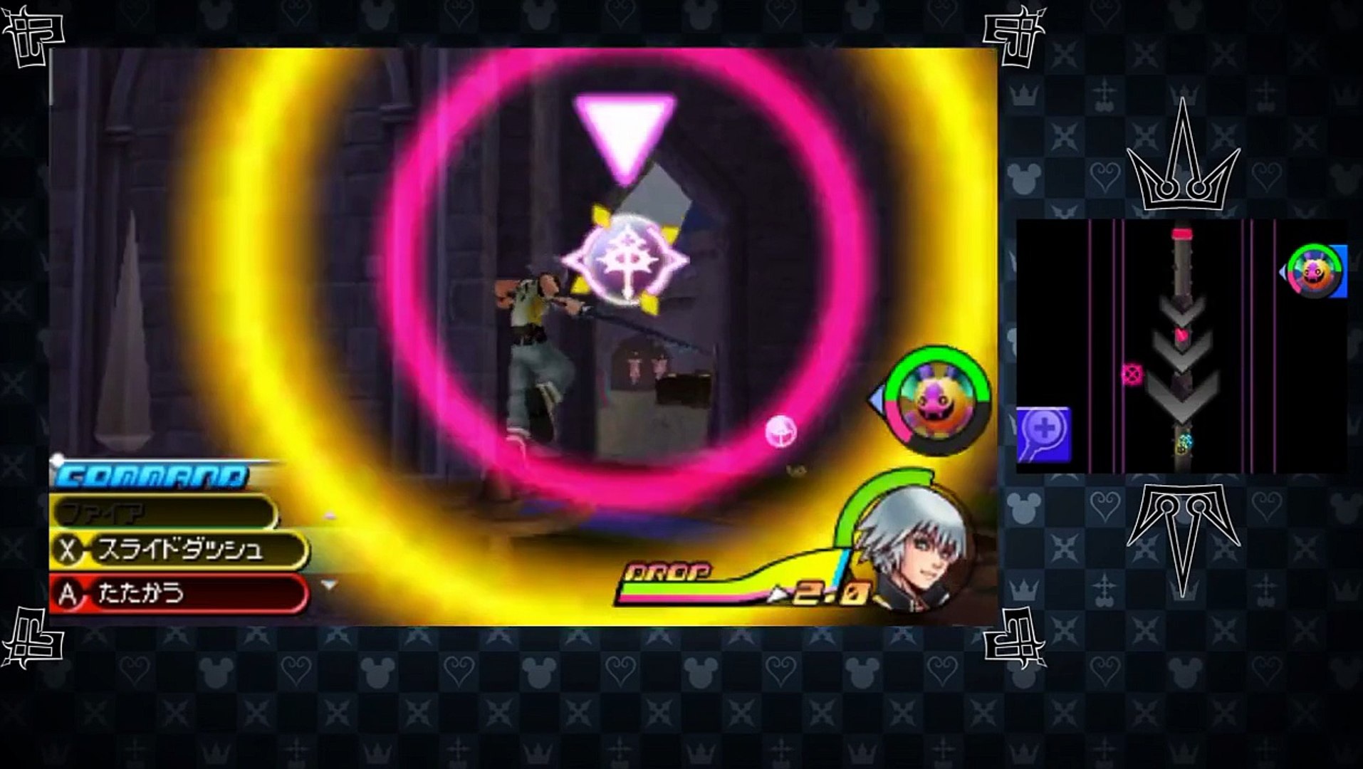 世界を変える キングダムハーツ 3d 実況プレイ Part8