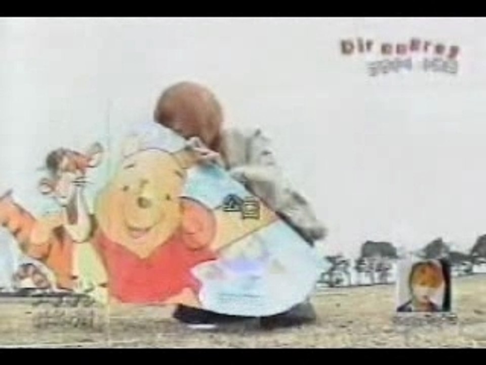 Dir en Grey- Shinya's Home Videos