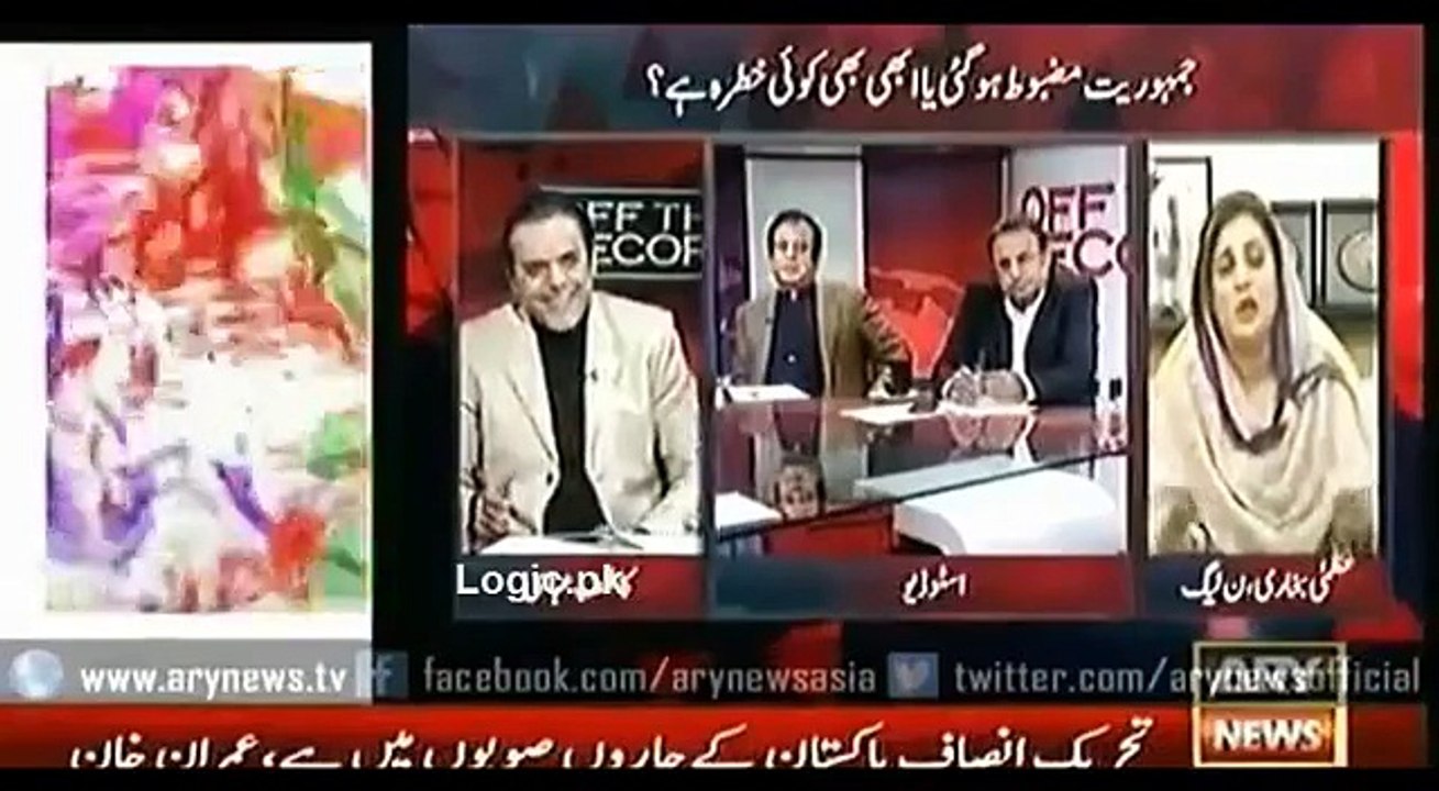 Kashif abbasi & Rauf klasra take class of Uzma bukhari for praising Shahbaz shareef