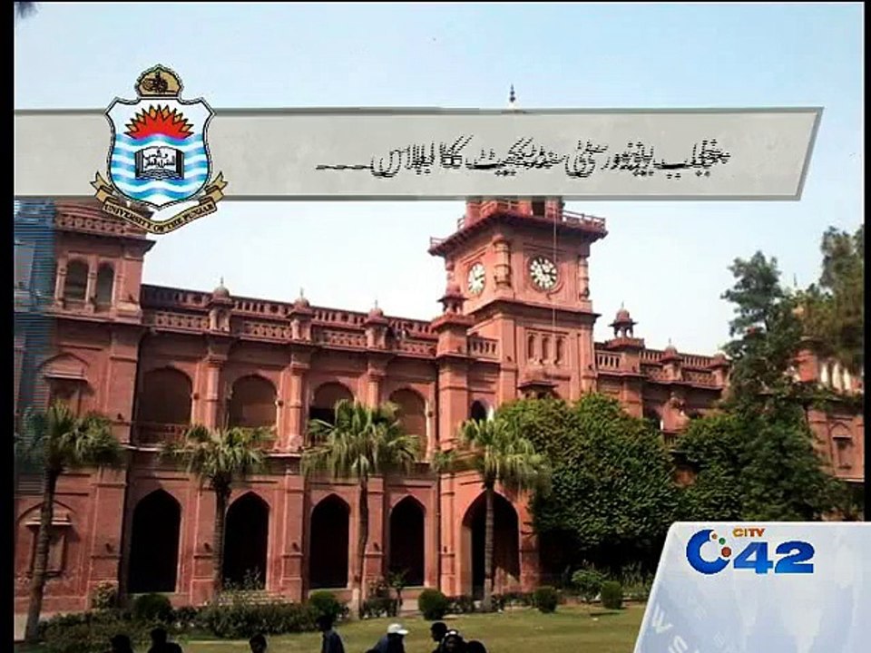 PU Syndicate Meeting held at Committee room