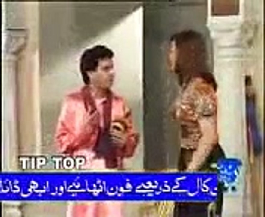 Harjit Sumal ...Pakistani Stage Drama.,JOGI