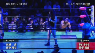 Dangan Yankees (Masato Tanaka & Takashi Sugiura) vs. Suzuki-gun (Minoru Suzuki & Takashi Iizuka) (NOAH)