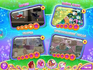 Winx Club Переполох в Виртуальности