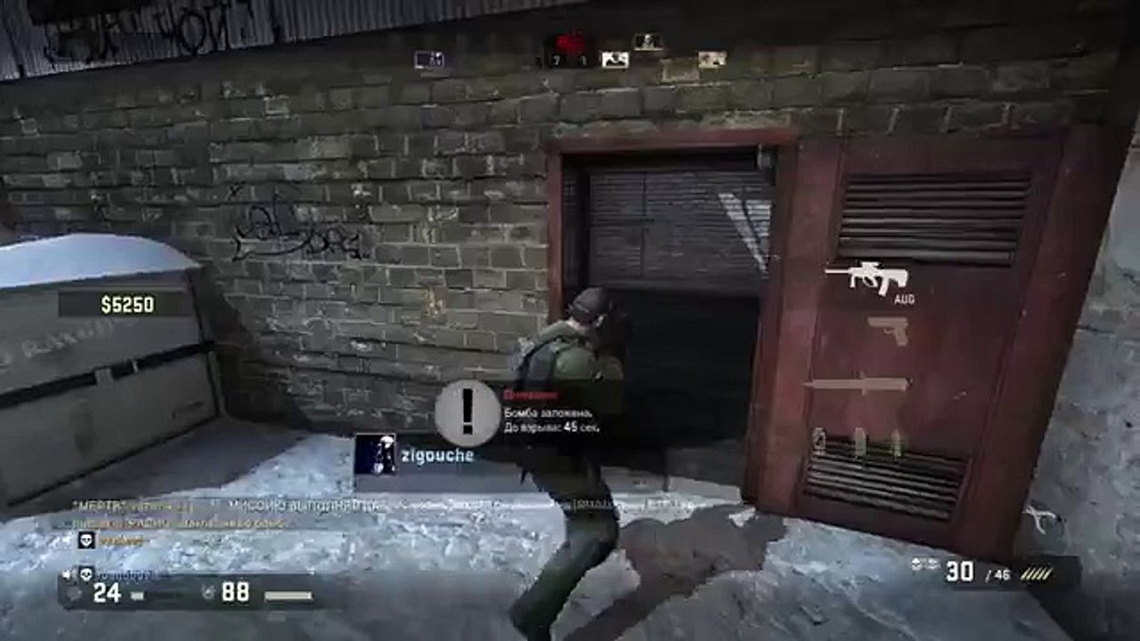 Counter Strike случяется гавно-split-[Part-29]-201511110222192656