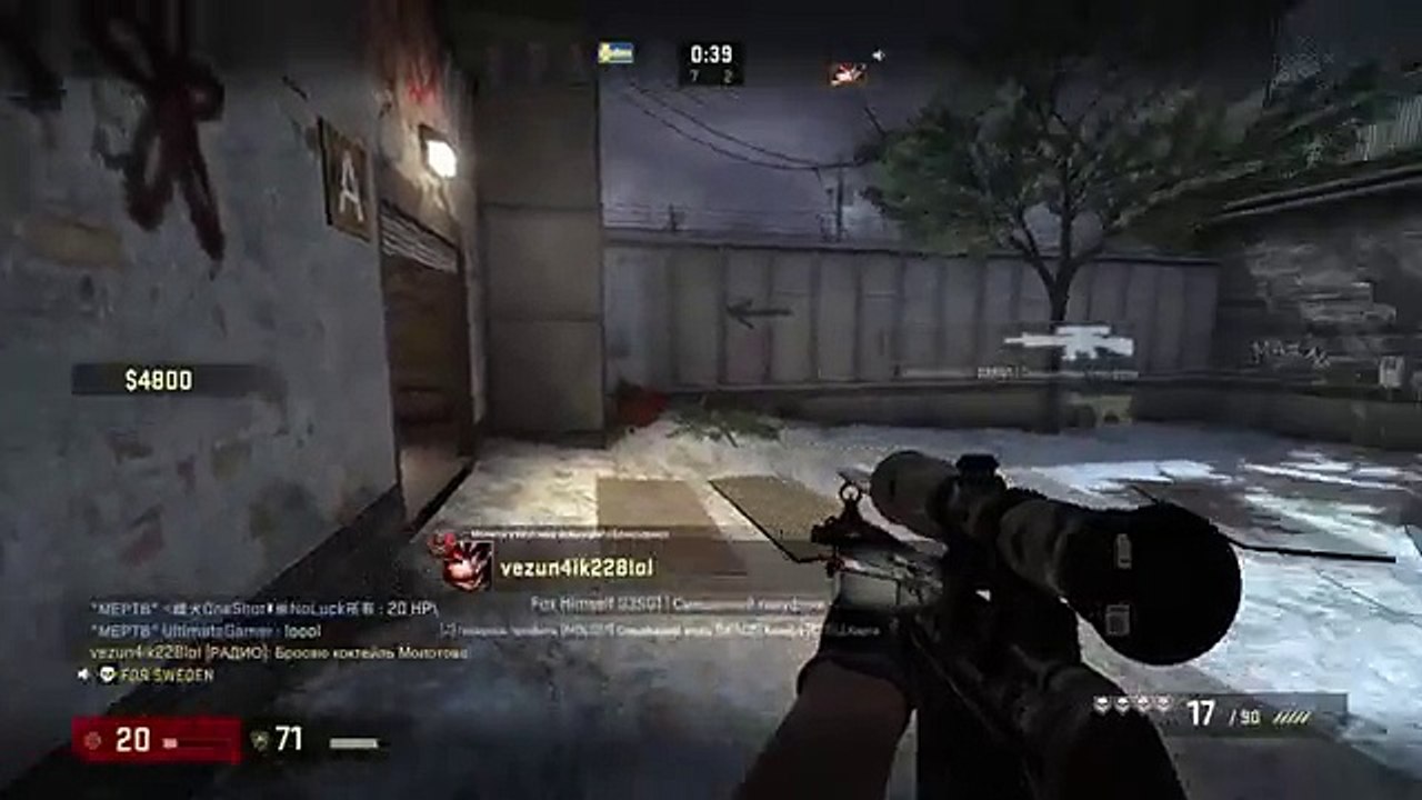 Counter Strike случяется гавно-split-[Part-31]-201511110222197369
