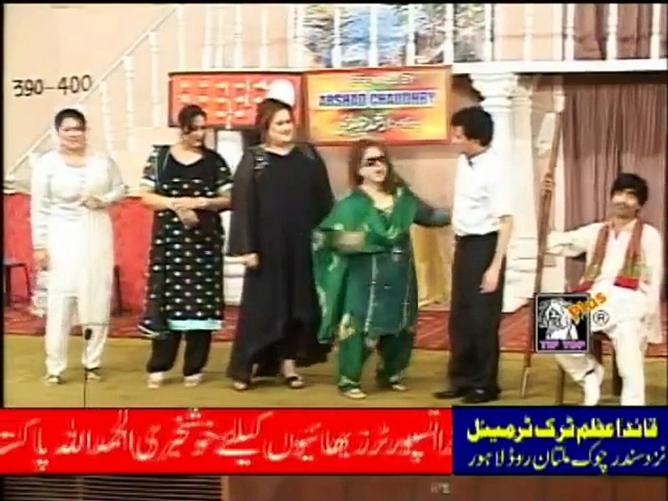 HOTEL CNG [PAKISTANI STAGE DRAMA] PART 8 14