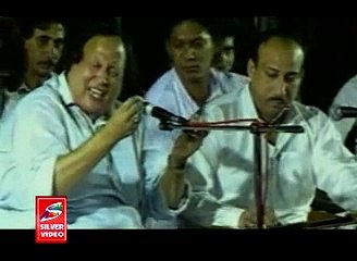 Othe Amlan De Hone Ne Nabere - Nusrat Fateh Ali Khan
