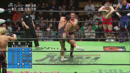 Genba Hirayanagi, Hajime Ohara, Kenou & Mitsuhiro Kitamiya vs. Hitoshi Kumano, Shiro Tomoyose, Super Crazy & Yoshinari Ogawa (NOAH)