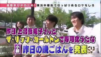 千原ジュニアとフット岩尾が横浜で大ゲンカ！？