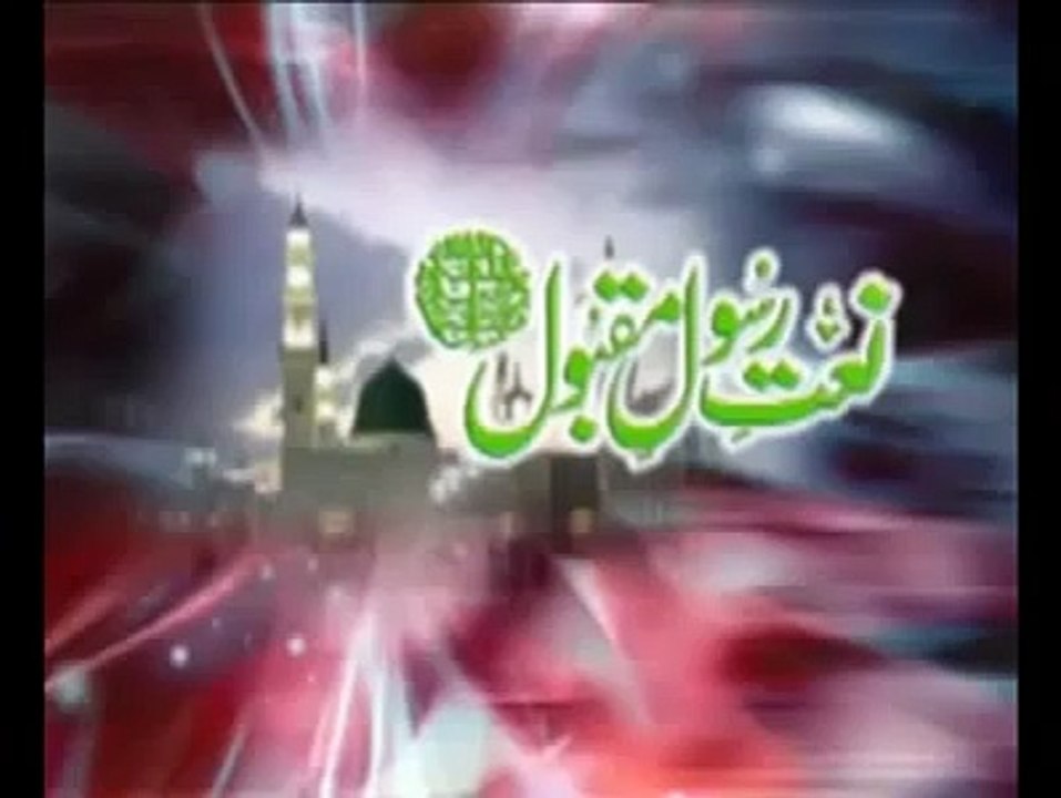 NAAT SHARIF