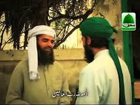 Majlis Khususi Islami Bhai of DawateIslami _Madani Khaka by Madani Channel