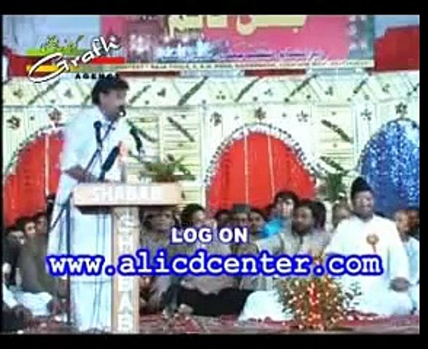 Nusairi And Sheya,,, Tu Bhi Nayab Nusairi Ho Ja... Nayab Halori... Mukalma..