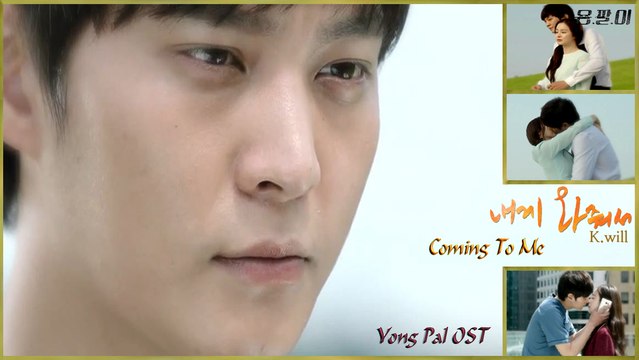 K.Will - Coming To Me MV HD k-pop [german Sub]