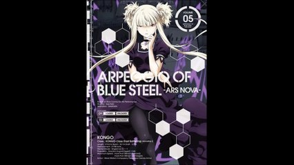 OST 3 - Aoki Hagane no Arpeggio Ars Nova - 05 水辺に咲いた花