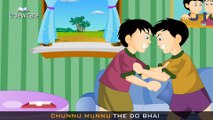 Edewcate Hindi Rhymes - Chunnu Munnu the do bhai